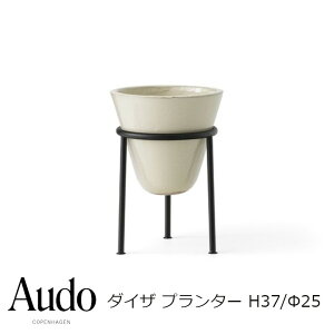 Audo Copenhagen_CU v^[ H37/25a25×37cm4844649[v^[ EkCzs]