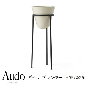 m1210()24h!Gg[ōő5{100%|CgobNnAudo Copenhagen_CU v^[ H65/25a25×67cm4844649[v^[ EkCzs]