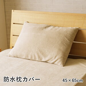 hJo[@X[~[45×65cm[Q zc Q QJo[ h hV[c s Vv n \ 􂦂 CPqR][EkCzs]