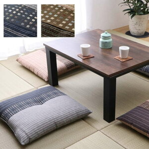 m1125()24h!Gg[ōő5{100%|CgobNn䂩@NbV55×59cm2gE5g[zc Zbg D Y { O @ ~ 蕨 a a 唻 􂦂 