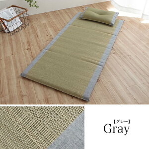 }bgX@@̏ꏊ{MtgbsOt[1122960124644]mQ }bg  Y { {[ 났 v[g z  L ȒP O[ O[ 70×1