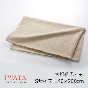 sVܐQ[J[IWATAC^ؘaӂ DE-WK-041(55)wO@ۘa(45)[ĐQKėv[gMtgN]yP5z[EkCzs]
