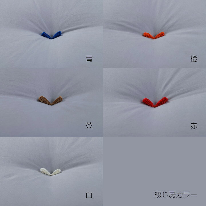 楽天市場】京都老舗寝具メーカーIWATAイワタラークオール LARKOWL 