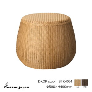 Loom JapanDROP STOOLhbvXc[[Ch[ y[p[EBbJ[][󒍐YiFLZs][EkCzs]