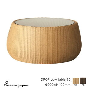 Loom JapanDROP LOW TABLE�h���b�v���[�e�[�u���i�K���X�V�t�j��900×H400mm[���C�h���[�� �y�[�p�[�E�B�b�J�[][�󒍐��Y�i�F�L�����Z���s��][����E�k�C���z���s��]