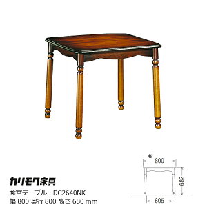 m1125()24h!Gg[ōő5{100%|CgobNnJNƋRjAV[YHe[uDC2640NKyP10z[EkCzs]