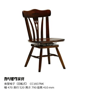 JNƋRjAV[YH֎qi]jCC1837NKmJNkarimokuAeB[NJg[nyP10z[EkCzs]