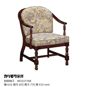 m1125()24h!Gg[ōő5{100%|CgobNnJNƋKarimokuH֎qRjAWC0377AKmJNkarimokuAeB[NJg[nyP10z[EkCzs]