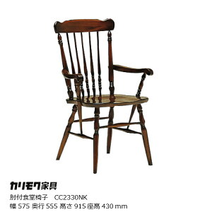 JNƋKarimokuRjAV[YItH֎qCC2330NKyP10z[EkCzs]