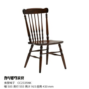 JNƋKarimokuRjAV[YH֎qCC2335NKyP10z[EkCzs]