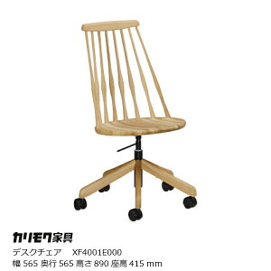 JNƋKarimokuEBU[fXN`FAXF4001yP10zme[Nn[EkCzs]