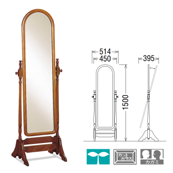 カリモク　姿見　AC7177NK　鏡　スタンドミラー コロニアル カリモク 姿見 全身鏡 AC7177NK スタンドミラー 自立 木製