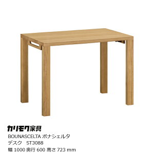 JNƋKarimokuBOUNASCELTA({iVF^)fXNST30881000~yP10z[e[N][EkCzs]