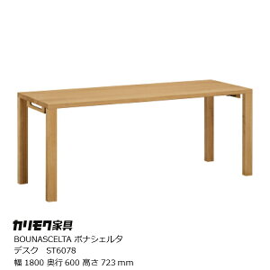 JNƋKarimokuBUONASCELTAi{iVF^jfXNST60781800~yP10z[e[N][EkCzs]