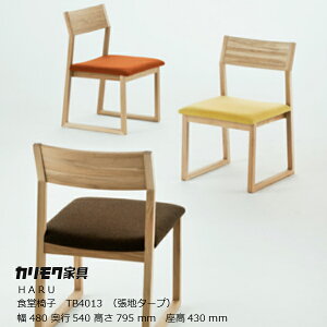 m1125()24h!Gg[ōő5{100%|CgobNnJNHARUKarimokuJNƋ`FAni^[vjCB3305[ъnJNƋkarimoku]yP10z[EkCzs]