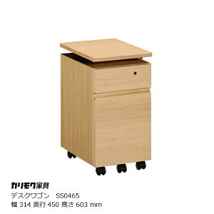 m1125()24h!Gg[ōő5{100%|CgobNnJNƋfXNpSSS0465314×s450×603mmI[NށmwKpS󒍐YinyP10z[EkCzs]