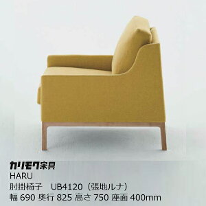 JNHARUKarimokuJNƋ\t@niijHS1/UB4100yP10z