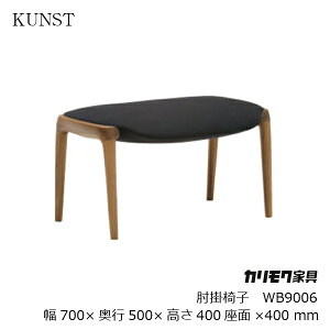 JNƋ KUNSTXc[ WB9006BREHibg[iF DESIGN AWARD ObhfUC܎ INODA+SVEJE cq jXEXoCG JNƋkarimoku][EkCzs]