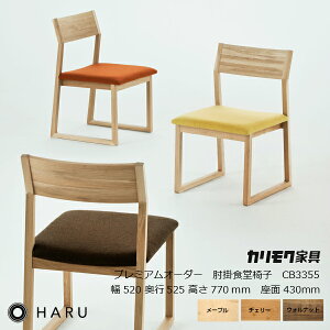 JNHARUv~AI[_[H֎q@ni}njCB3355[ъnJNƋkarimoku][EkCzs]