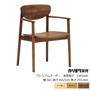 JNƋ CW56fH֎q CW5640v~AI[_[[karimoku][EkCzs]