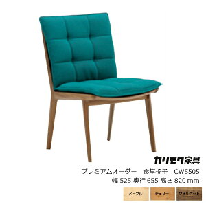 JNƋ CW55fH֎q CW5505v~AI[_[n}n[karimoku][EkCzs]