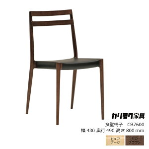 JNƋ KUNSTH֎q CB7600[iF DESIGN AWARD ObhfUC܎ INODA+SVEJE cq jXEXoCG JNƋkarimoku][EkCzs]