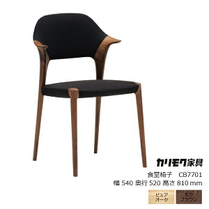 m1125()24h!Gg[ōő5{100%|CgobNnJNƋ KUNSTH֎q(I) CB7701[iF DESIGN AWARD ObhfUC܎ INODA+SVEJE cq jXEXoCG JN