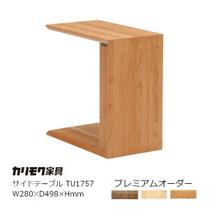 JNƋTChe[uTU1757v~AI[_[[EkCzs]