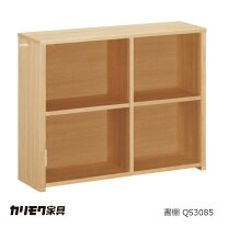 楽天市場】カリモク家具（本棚・ラック・カラーボックス｜収納家具 