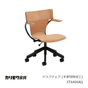 JNƋKarimokufXN`FA@XT4400AQ@{vH[EkCzs]