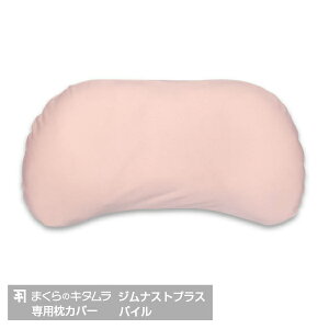 ܂̃L^WiXgvXpx[VbNJo[pCn[{WiXgJo[WiXgvXWiXgJo[][EkCzs]