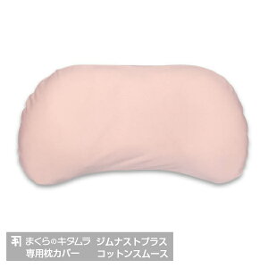 ܂̃L^WiXgvXpx[VbNJo[RbgX[Xn[{WiXgJo[WiXgvXWiXgJo[][EkCzs]