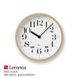 タカタレムノス壁掛け時計渡辺力RIKICLOCKリキクロックWR-0401S直径203mm×奥行45m[ギフト新築祝結婚御祝壁掛け時計LEMNOS]【P10】