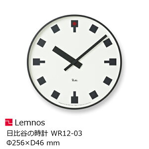 m1210()24h!Gg[ōő5{100%|CgobNn^J^mXnӗ͓J̎v@WR12-03[ꐶ{Ђ̃|[v pubNNbN][EkCzs]