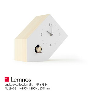 LEMNOS(mX)cuckoo-collectiontiltieBgjNL19-02w195×h195×d137mmi1600gj[vJbR[vnendokVv^J^mX][EkCzs]