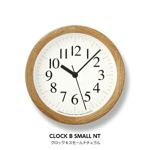 LEMNOS(mX)Ǌ|vuvpNbNBX[ClockBSmallYK15-04