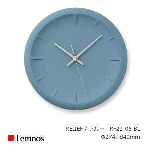 LEMNOS(mX)Ǌ|v RELIEF [t u[(RF22-06BL)[ EH[NbN  ǗC Z~bNWp { VzjJƏj XC[vZRh ][EkCzs]