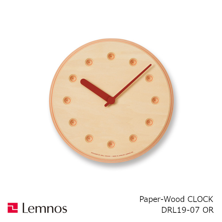 楽天市場】LEMNOS(レムノス)Paper-Wood CLOCK ペーパーウッドクロック