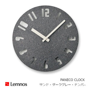 LEMNOS(^J^mX)Ǌ|vPANECO CLOCKThE_[NO[Eio[HIL22-10 DGY[plRNbN mX |vVv ][EkCzs]