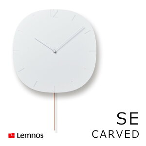 LEMNOS@^J^mXCARVED SE@J[h SEW330×H480×D60mmNTL20-04[k Ǌ|v |v EkCzs]