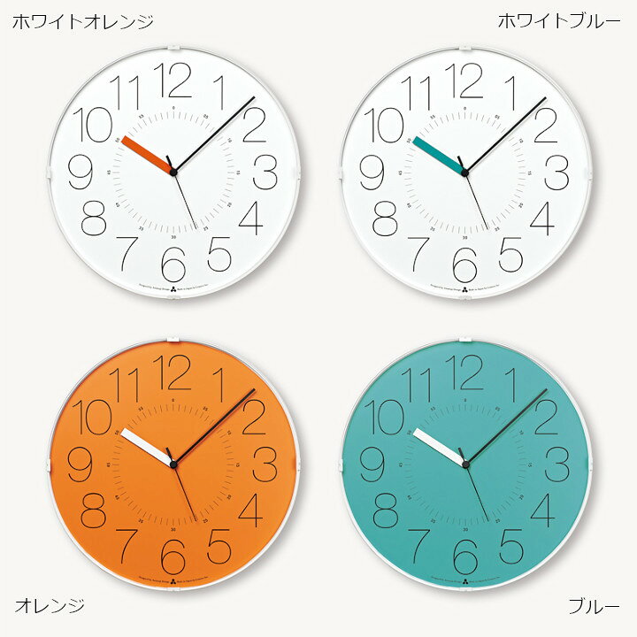 楽天市場】タカタレムノス lemnos 壁掛け時計CARA カラ AWA21-01φ320 