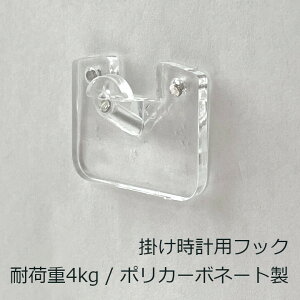 |vptbN[NbNtbN |vtbN tHgt[ z ω׏d4kg]