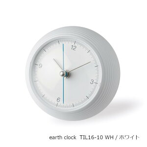 earth clock TIL16-10 WH