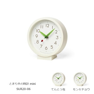 ^J^mXƂ܂؂̎v mini @SUR20-06muv|v q Mtg u[gɍœKn