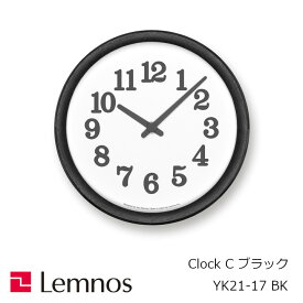 Lemnos（タカタレムノス）クロックC　CLOCKCブラックYK21-17BK[角田陽太 ][沖縄・北海道配送不可]