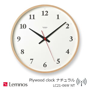 m1125()24h!Gg[ōő5{100%|CgobNn^J^mX lemnosǊ|vPlywoodclock i`dgv LC21-06WNT[dgv |v][EkCzs]