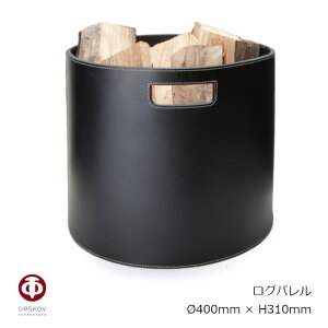 �I���X�R�t�@ORSKOV���O�o�����@Log Barrel�u���b�N�@Black��400mm × H310mmOR-367047-9�m���U�[ ��v���i �n[����E�k�C���z���s��]
