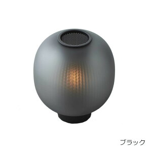 ���C�����t�@�j�`���[�R���N�V����RESIDENT�@���W�f���gBLOOM TABLE LIGHT�u���[�� �e�[�u�����C�g?240mm × H285mm[�e�[�u�������v�Ɩ����][������ ����E�k�C���z���s��]