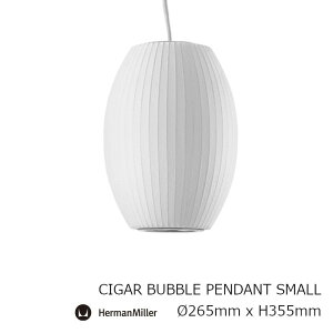NELSON CIGAR BUBBLE PENDANT SMALL�l���\�� �V�K�[ �o�u�� �y���_���g �X���[����265mm x H355mm�@BCIGAR-S-P[�W���[�W�E�l���\�� �o�u�������v �󒍐��Y�i�F�L�����Z���s�� ����E�k�C���z���s��]