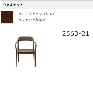 }j؍H@MARUNI COLLECTION V[YTako A[`FAij[EkCzs]